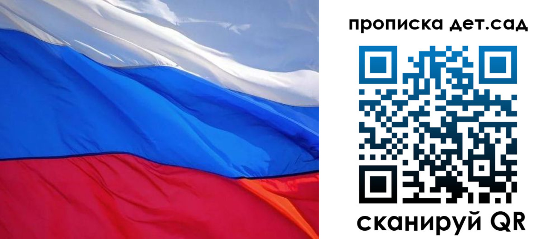 прописка иностранных граждан в Чебоксарах