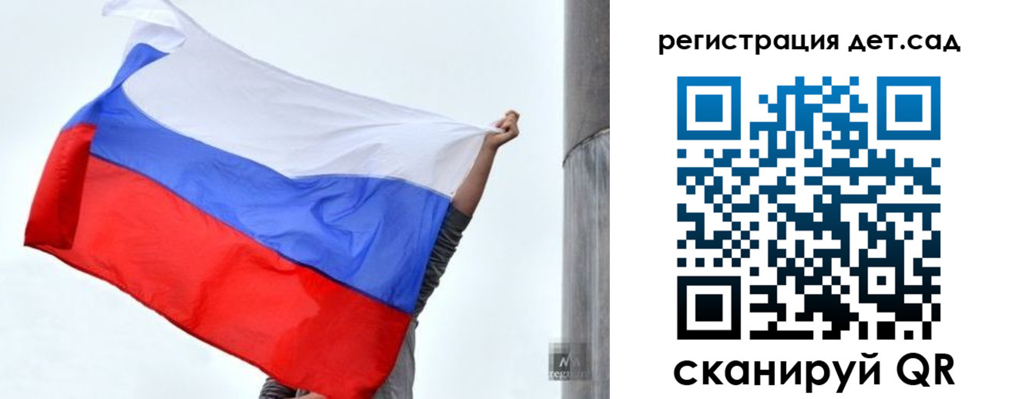 временная регистрация адрес в Чебоксарах